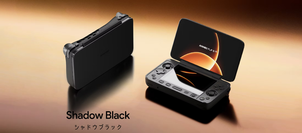 AYANEO FLIP 1S DS