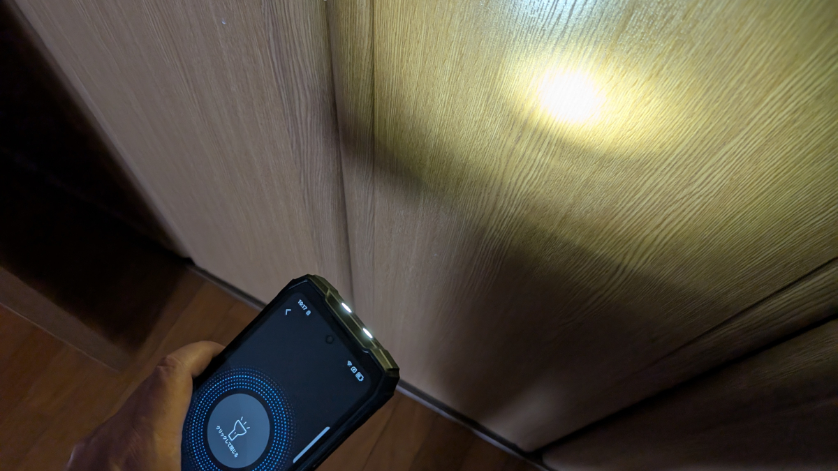 Blackview XPLORE 1 LEDライト