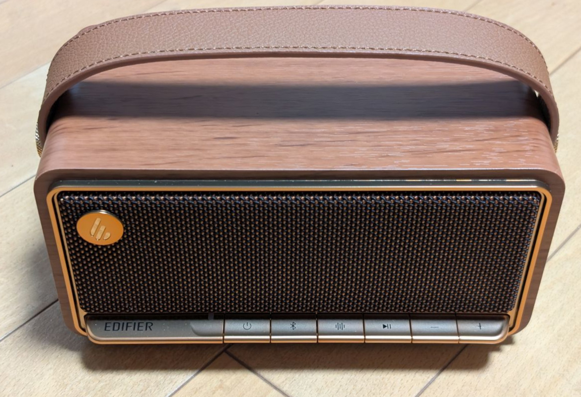 Edifier MP330 筐体