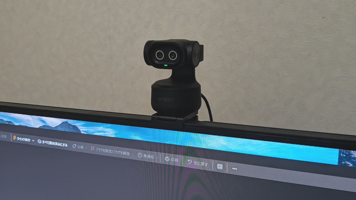 EMEET PIXY PCモニターと