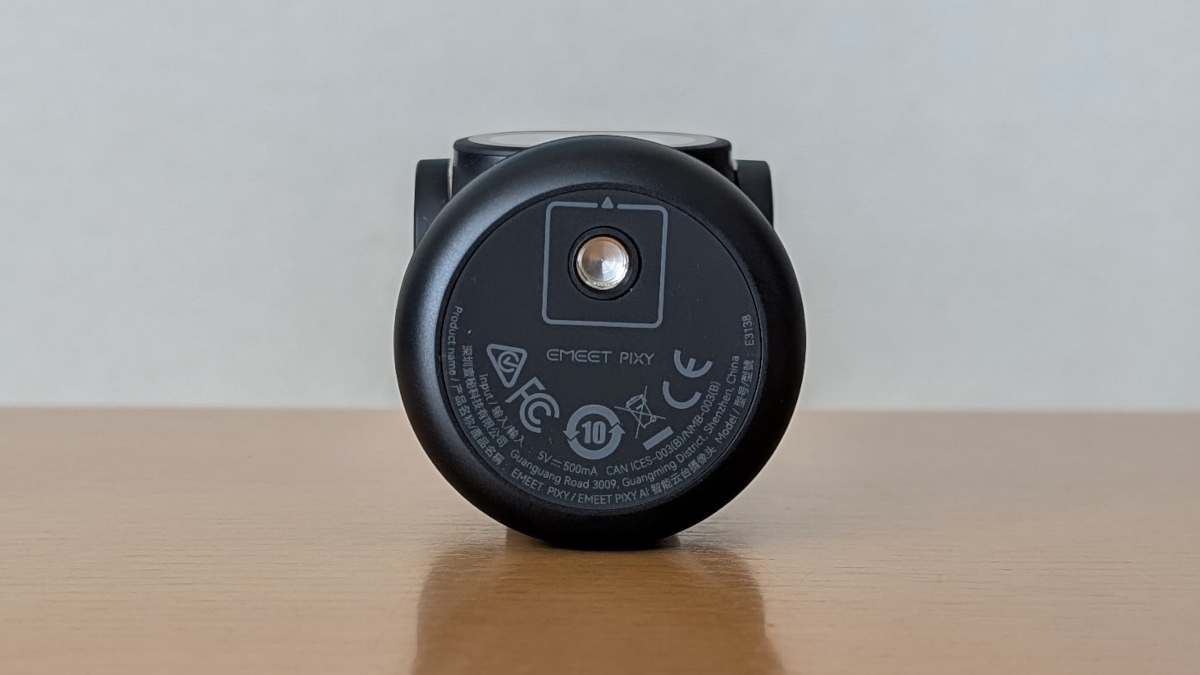 EMEET PIXY 底面