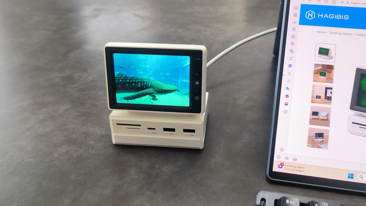 HAGiBiS Mini Monitor USB-C Docking Station レビュー － 最高