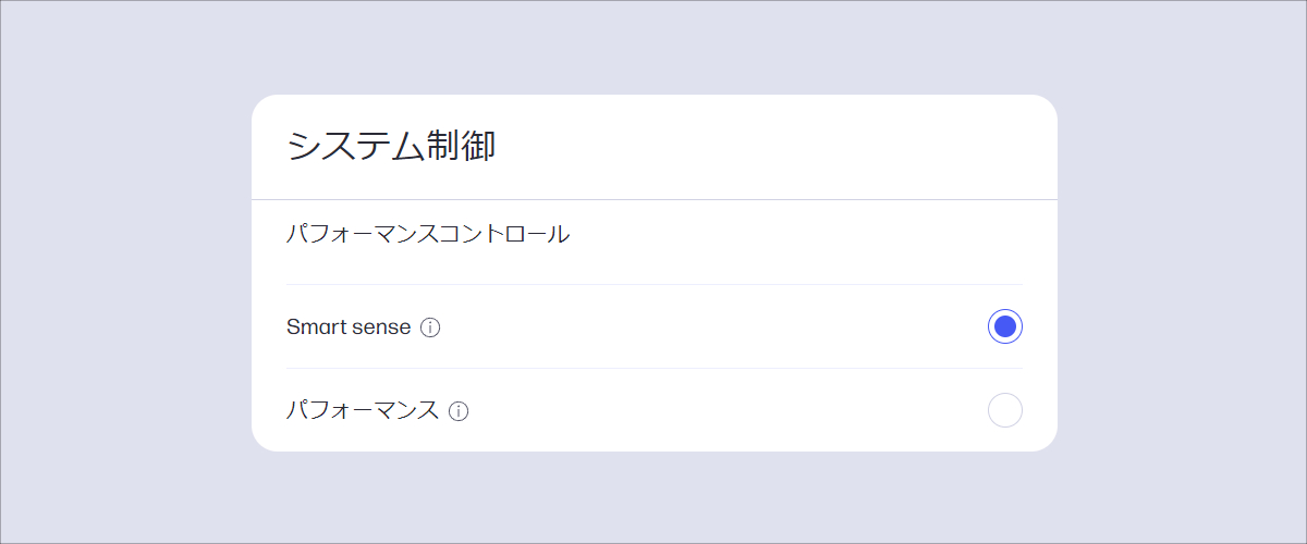 HP EliteBook 8 G1a 13 MyHP