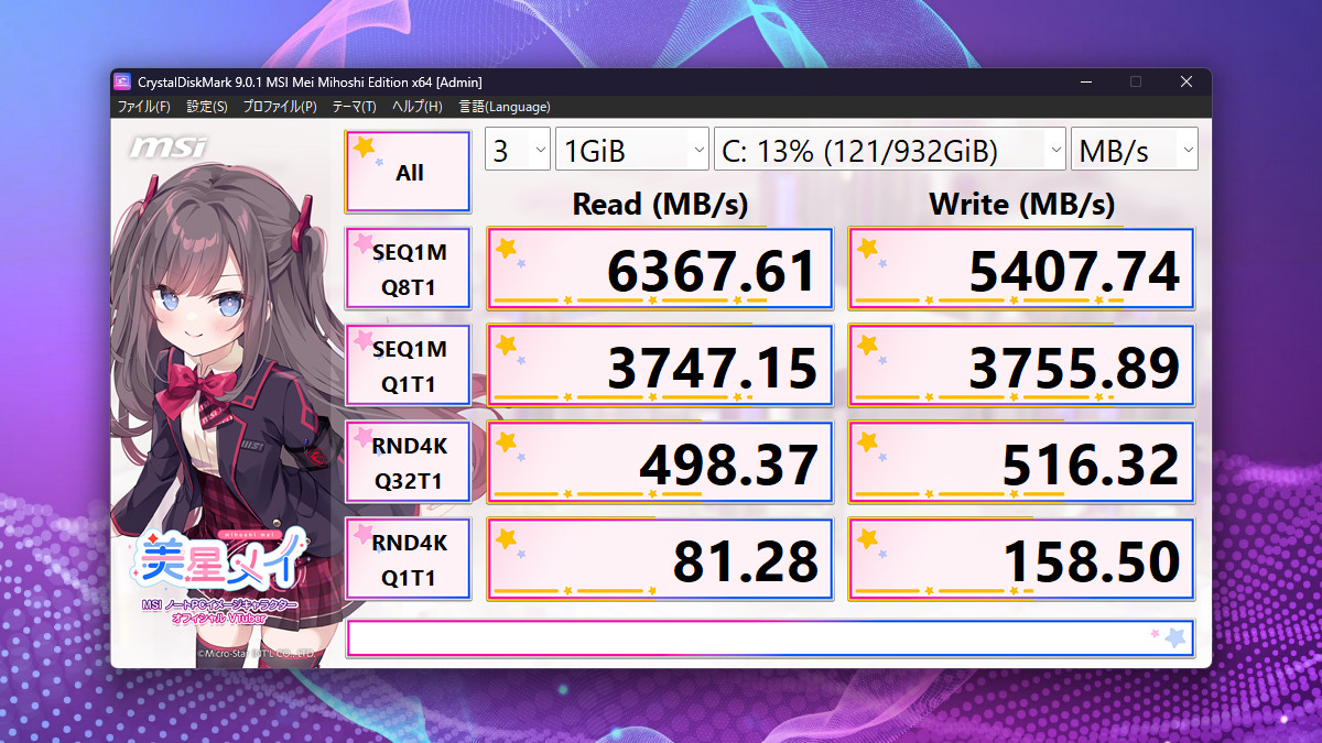 VenturePro 15 A2RW 3D Mark