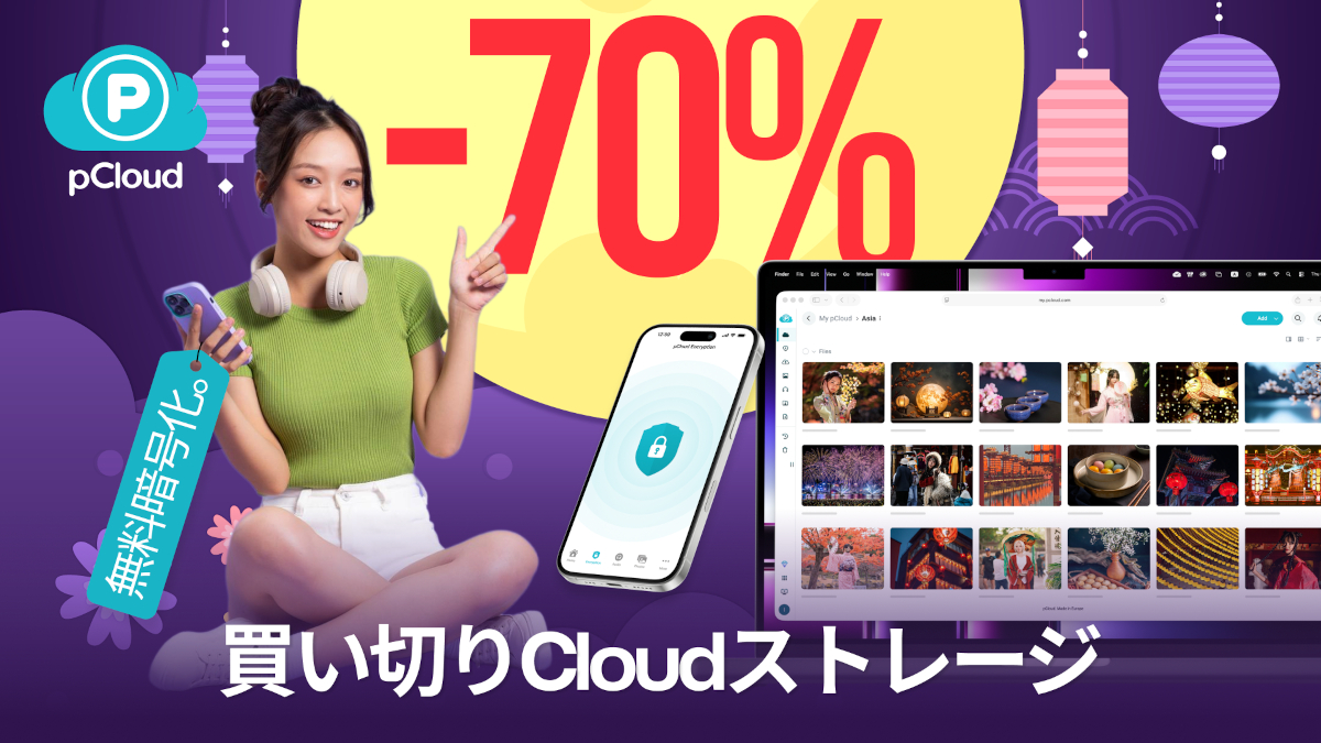 scl＊出品は７月中旬迄ページ Amazon | サクラクレパス ボールペン替芯 ボールサインNX05 黒