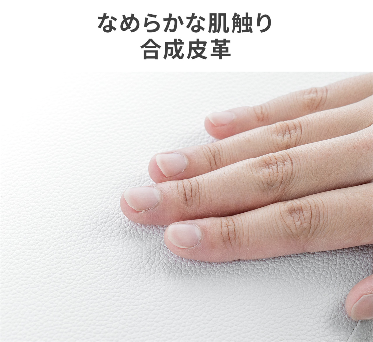 サンワダイレクト 3WAYフットレスト 100-FR037