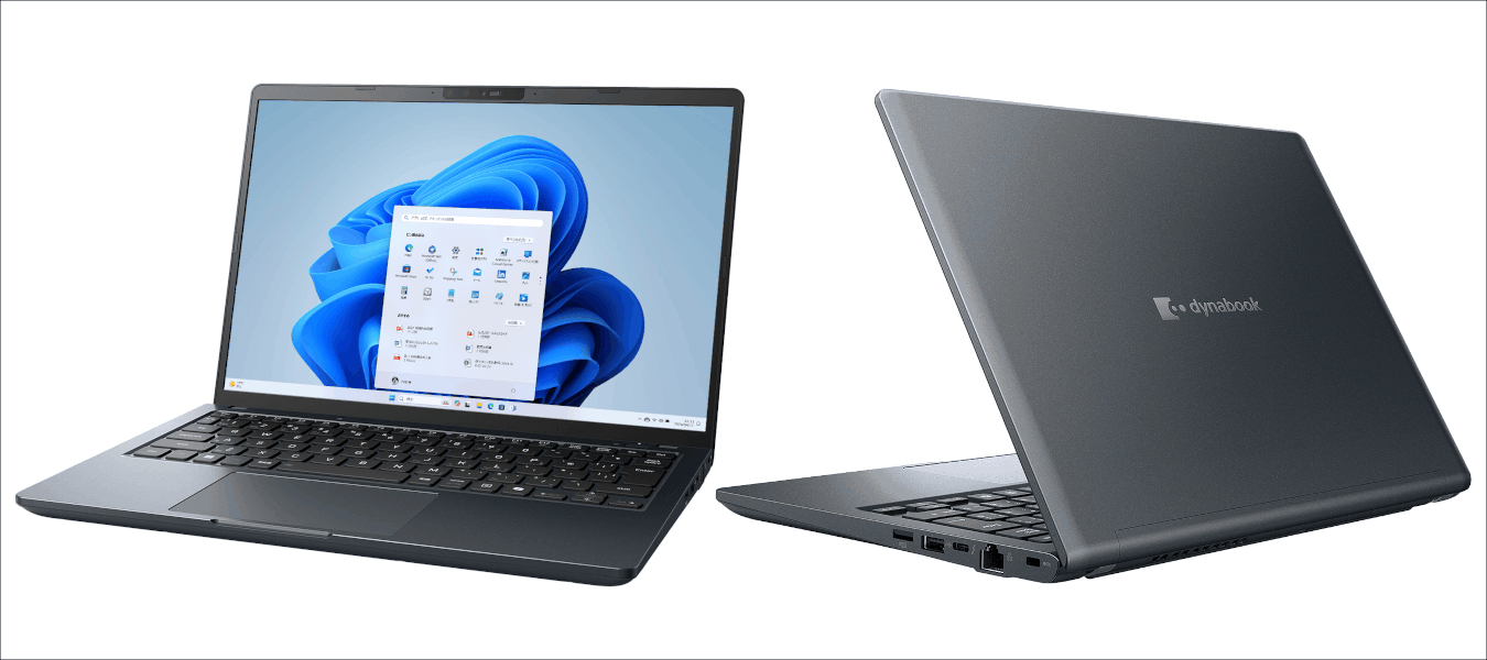 dynabook GRシリーズ (GR/ZZ, GR/ZY)