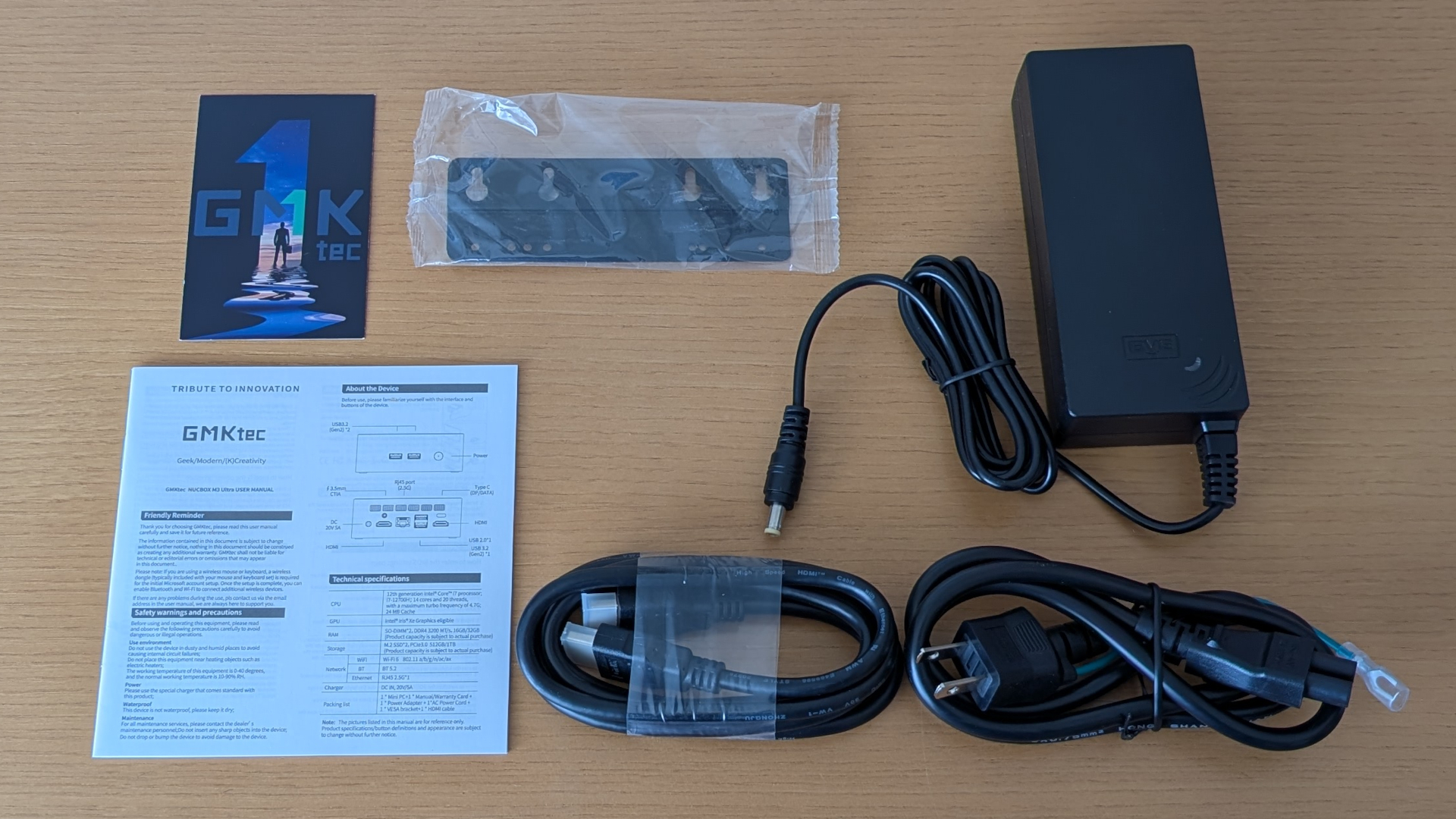 GMKtec NucBox M3 Ultra 同梱物