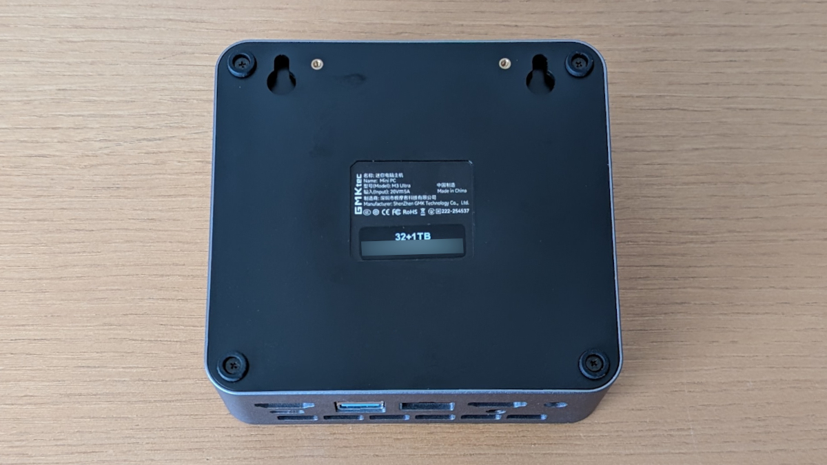 GMKtec NucBox M3 Ultra 底面