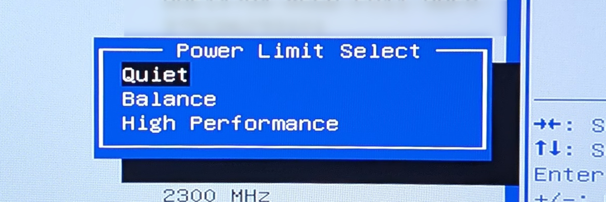GMKtec NucBox M3 Ultra BIOS設定