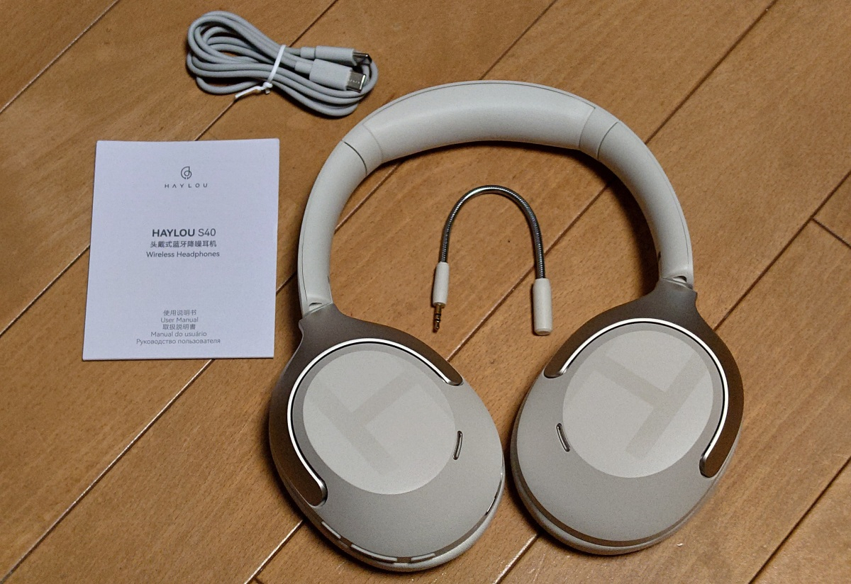 HAYLOU S40 同梱物