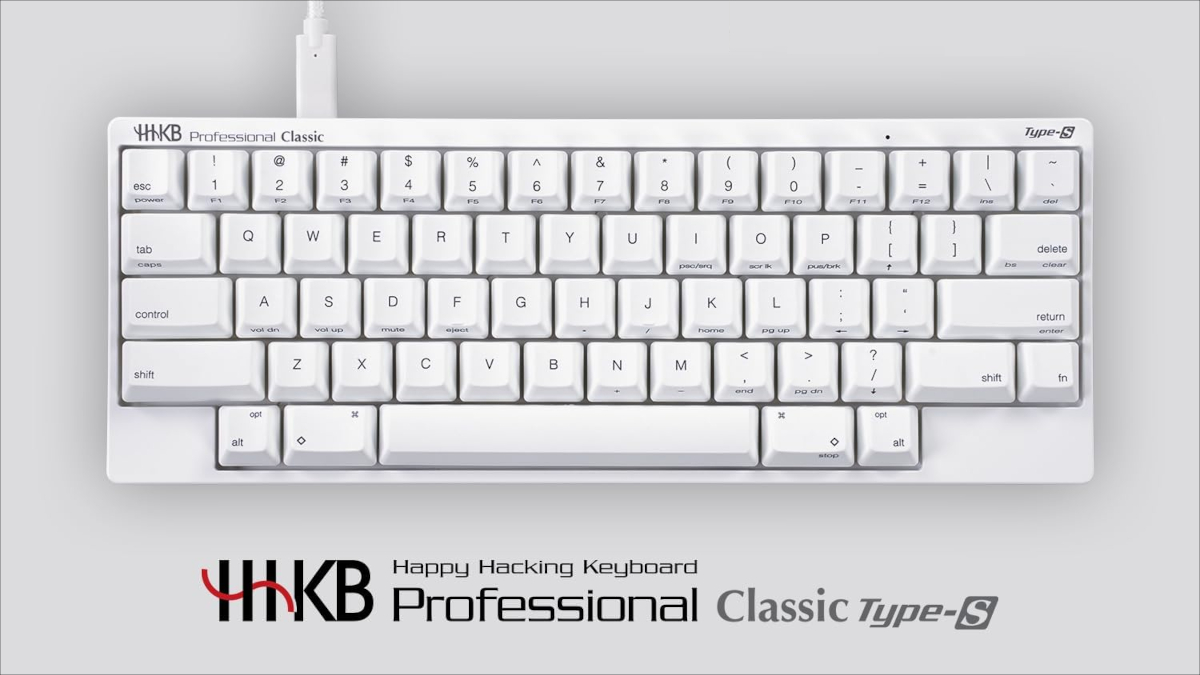 HHKB Professional Classic Type-S － 有線専用の高級コンパクト
