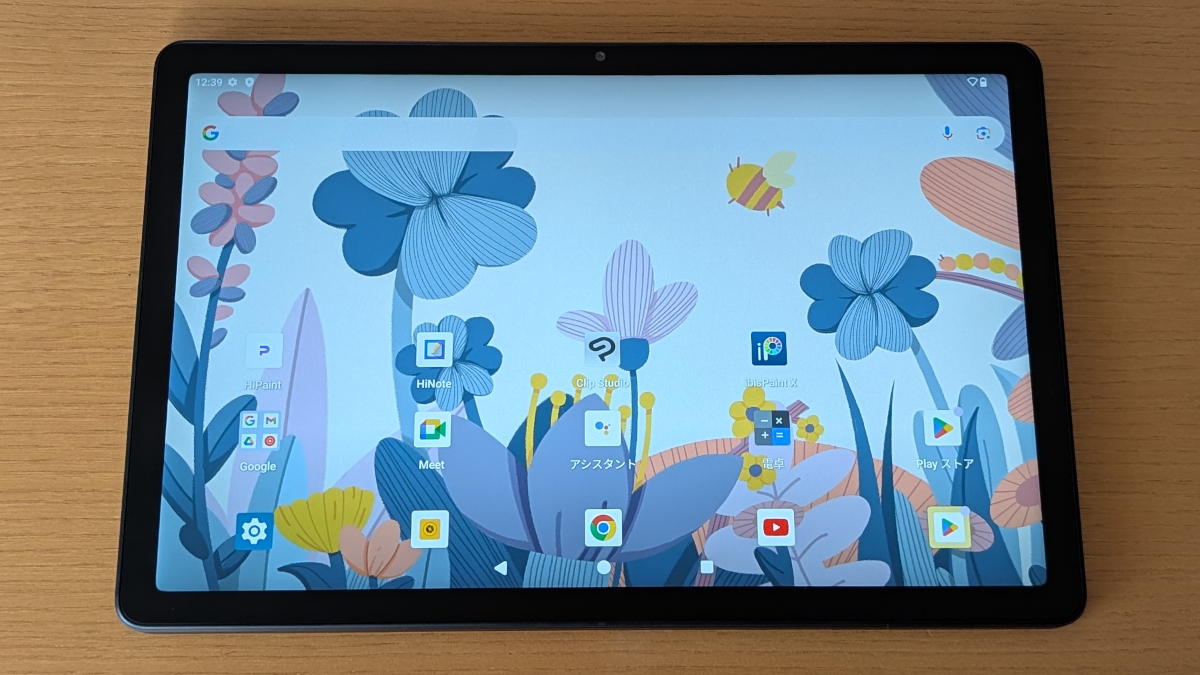 HUION Kamvas Slate 11 前面