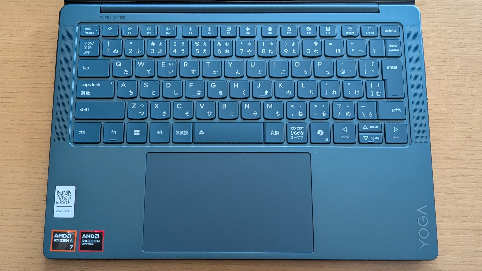 Lenovo Yoga Slim 7 Gen 10(14型 AMD) キーボード