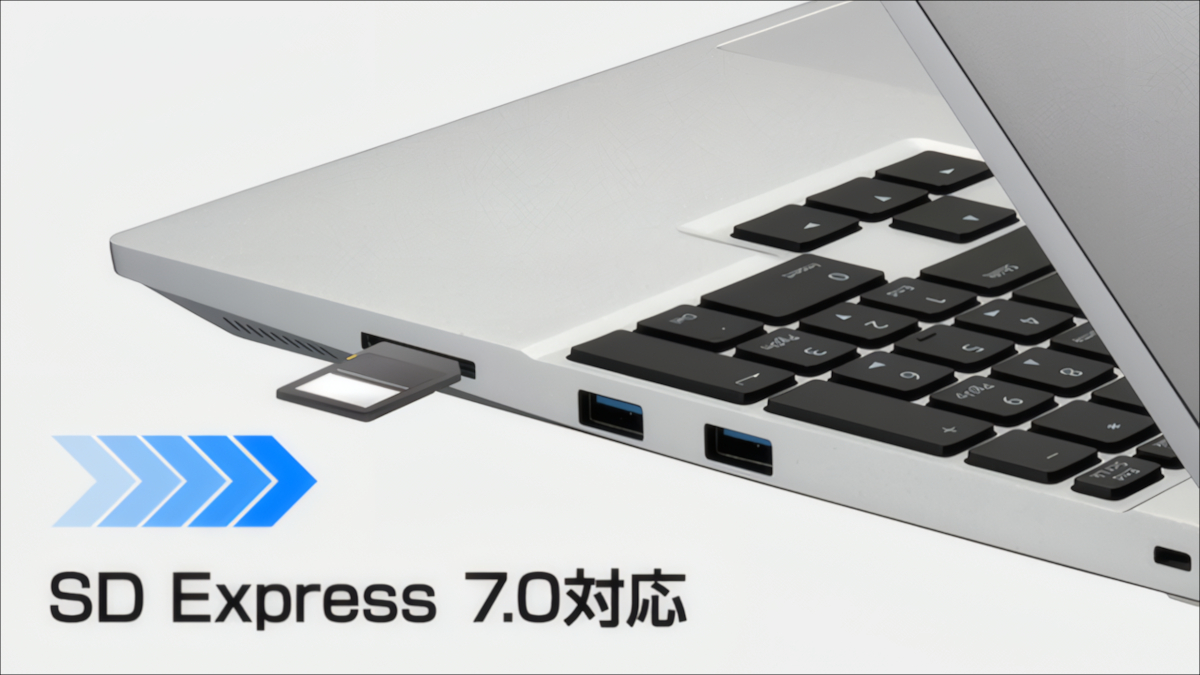 mouse DAIV S5-A7G60SR-A