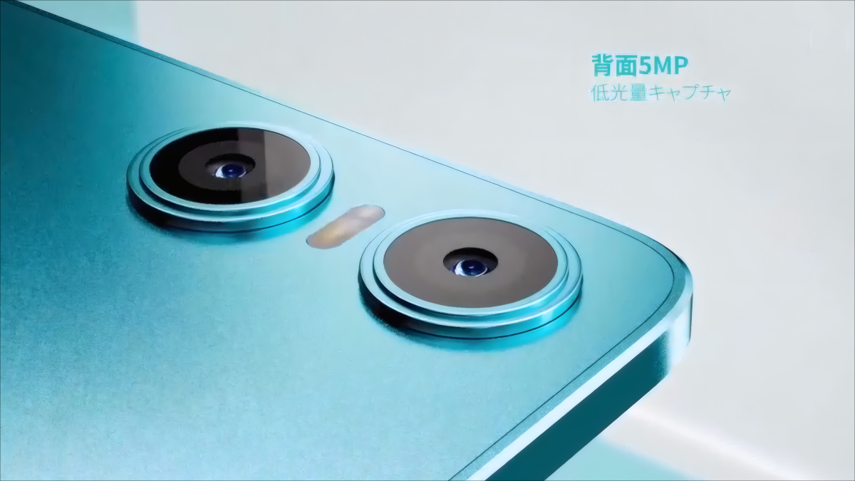 TECLAST P30 (Android 16)