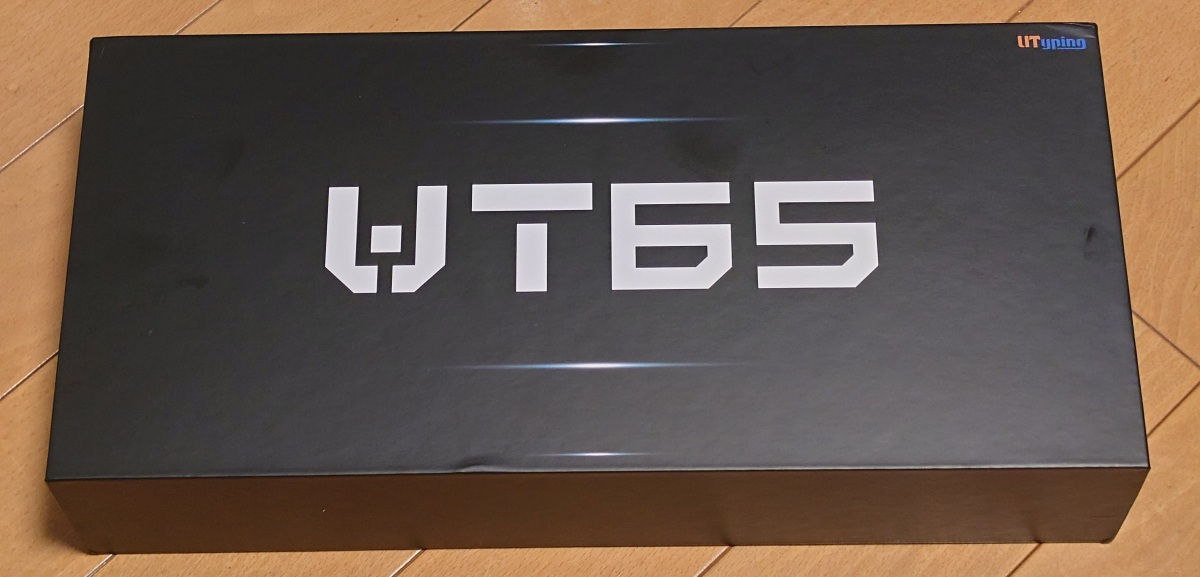 Utyping UT65 HE 箱