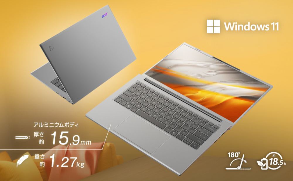 Acer Aspire 14 AI