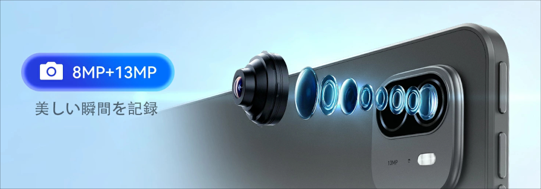 ALLDOCUBE iPlay 70 Max Pro