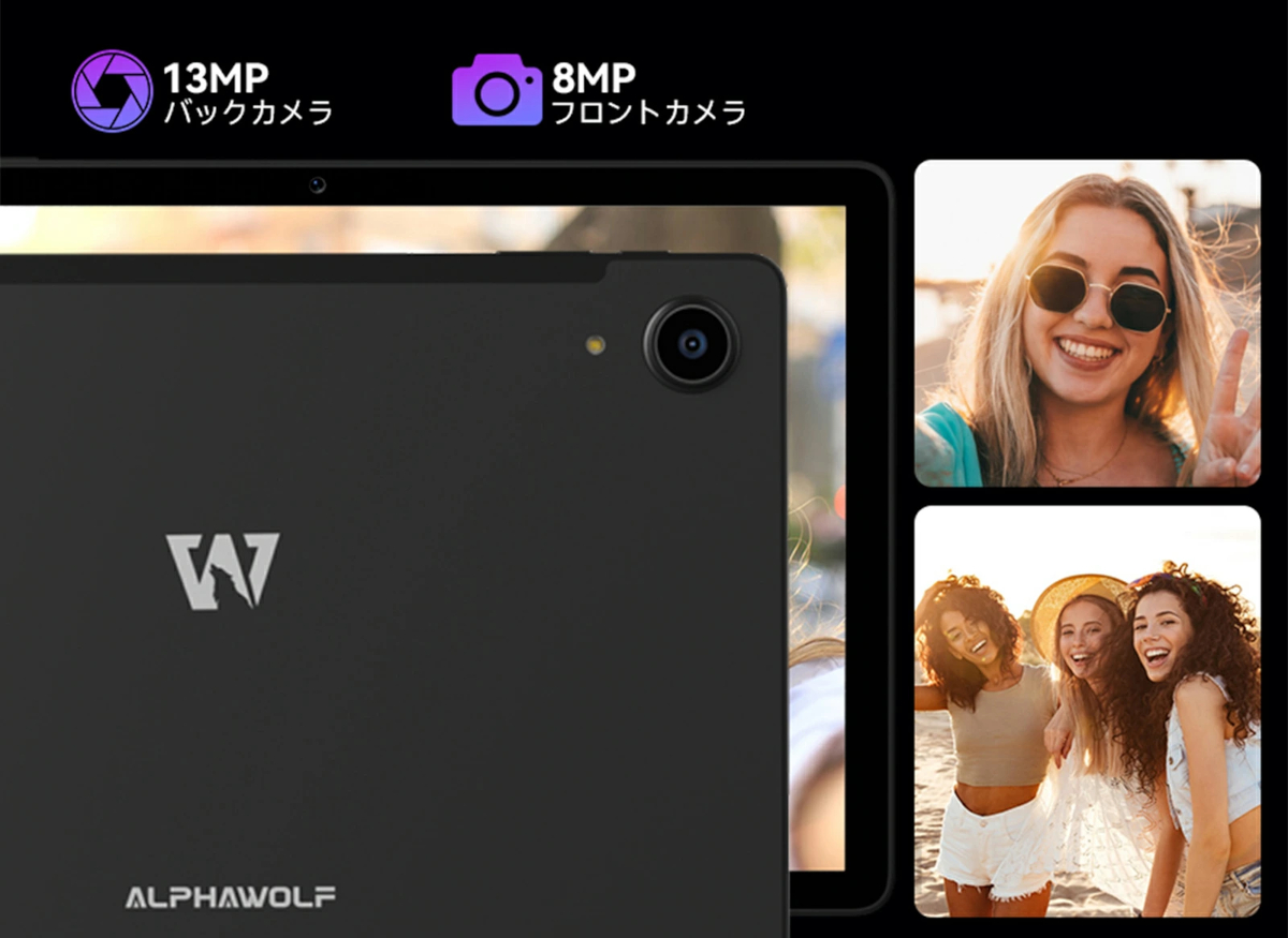 Alphawolf LPad3 Android 16