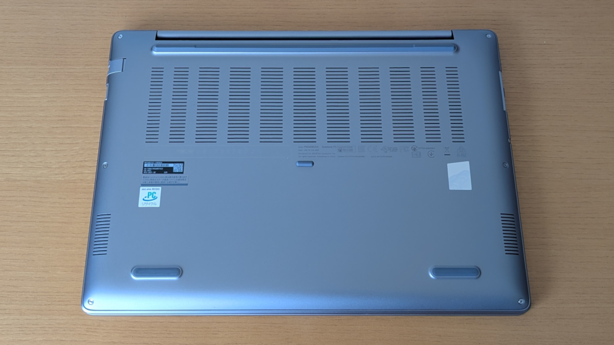 ASUS ExpertBook P3 ( PM3406CKA) 底面