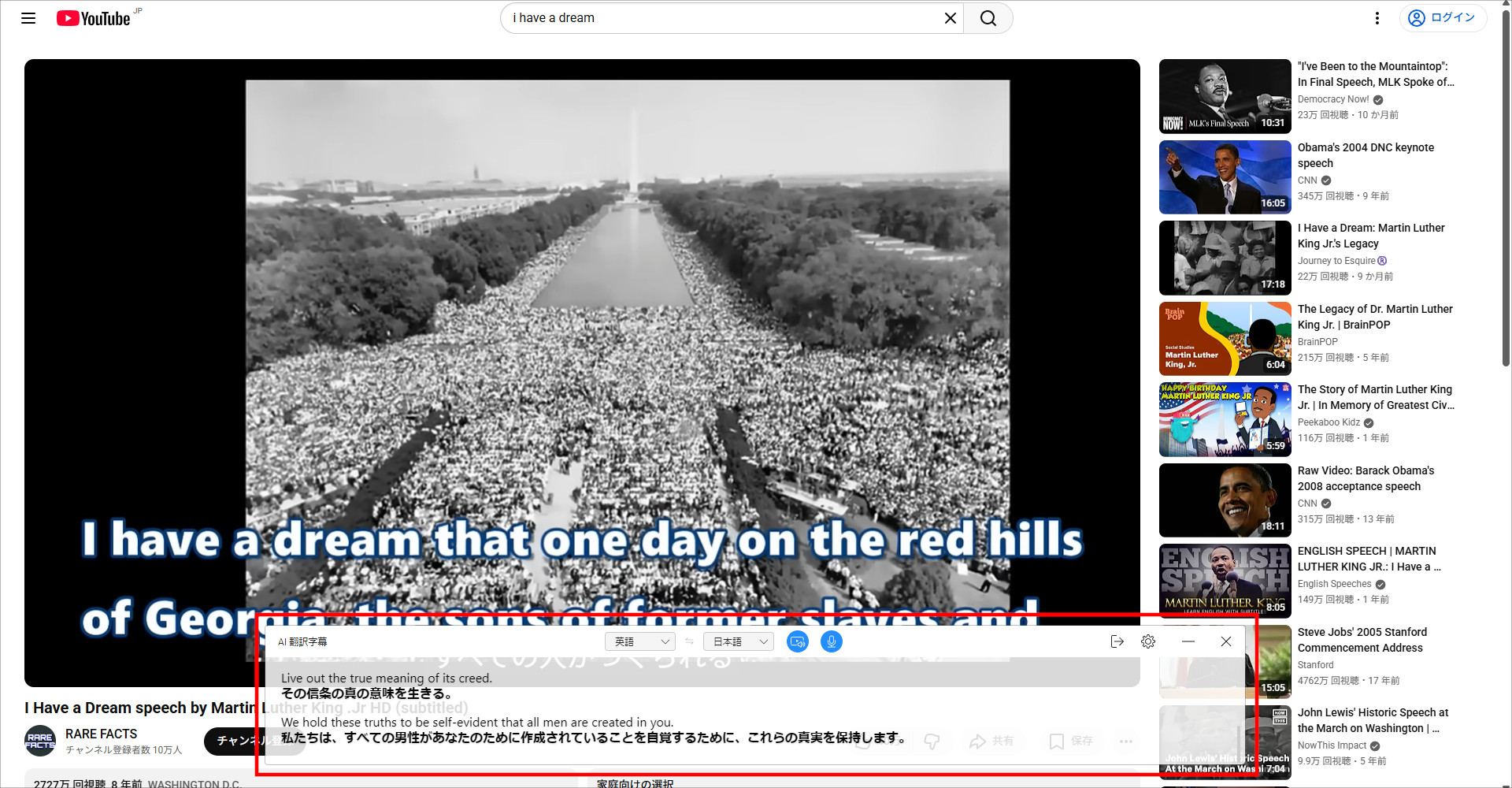 ASUS ExpertBook P3 ( PM3406CKA) AI字幕