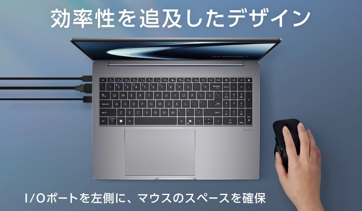 ASUS ExpertBook P3シリーズ