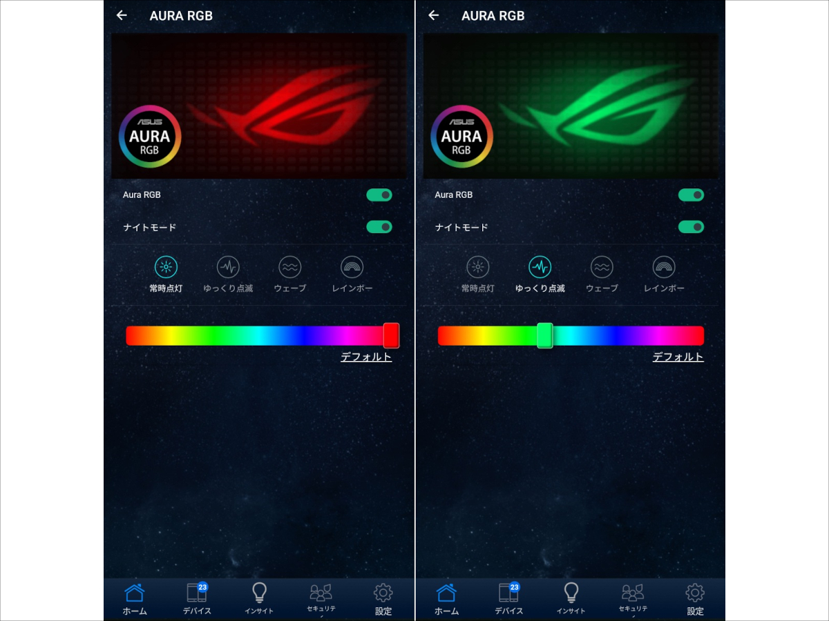 ASUS ROG Strix GS-BE7200X