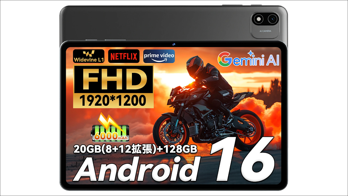 Headwolf WPad6 Android 16版