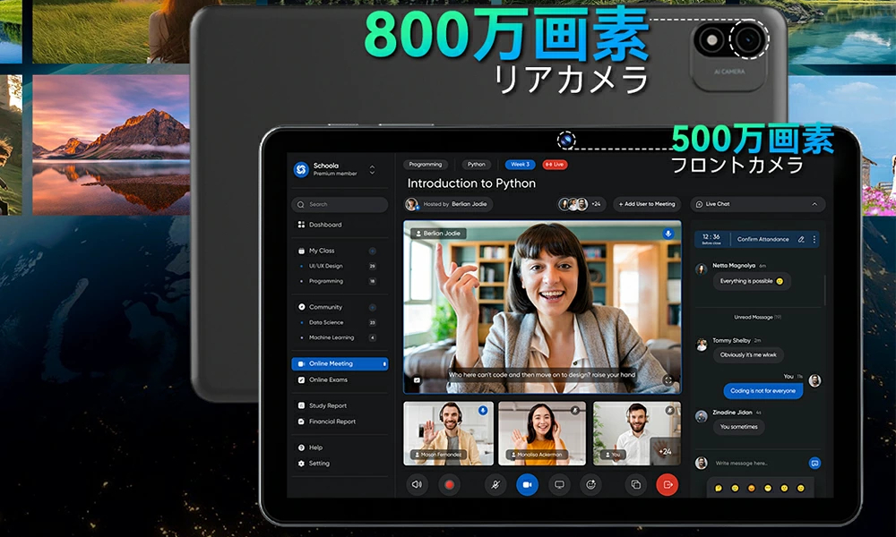 Headwolf WPad6 Android 16版