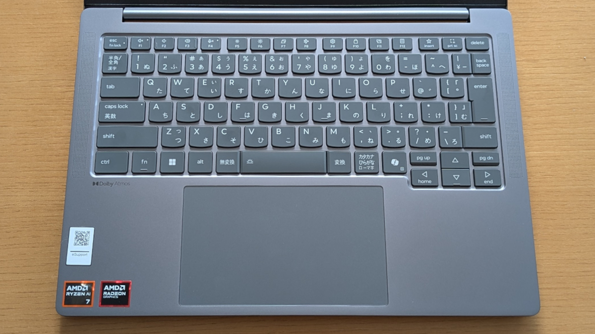 Lenovo IdeaPad Pro 5 Gen 10(14型 AMD) キーボード