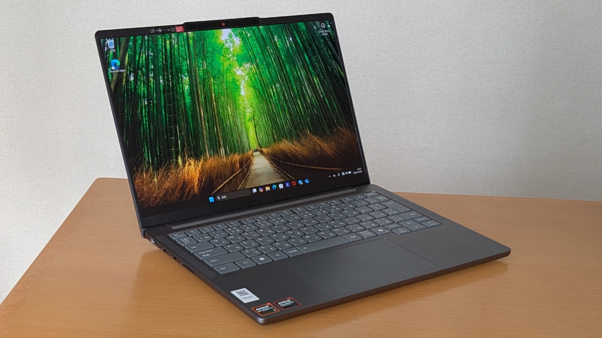 Lenovo IdeaPad Pro 5 Gen 10(14型 AMD) レビュー