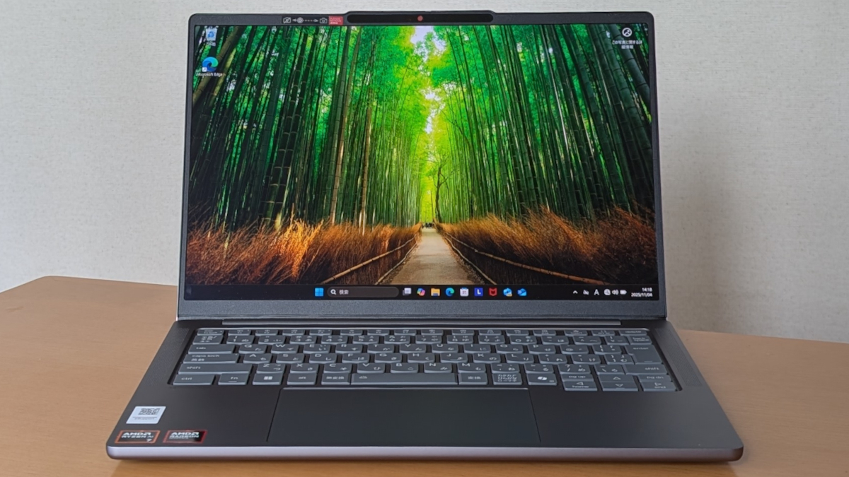 Lenovo IdeaPad Pro 5 Gen 10(14型 AMD) ディスプレイ