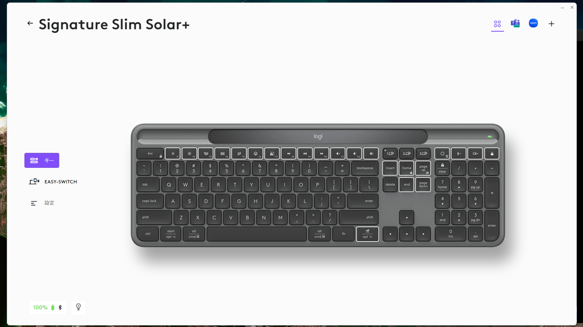 Logicool Signature Slim Solar+ K980 Logi Options+