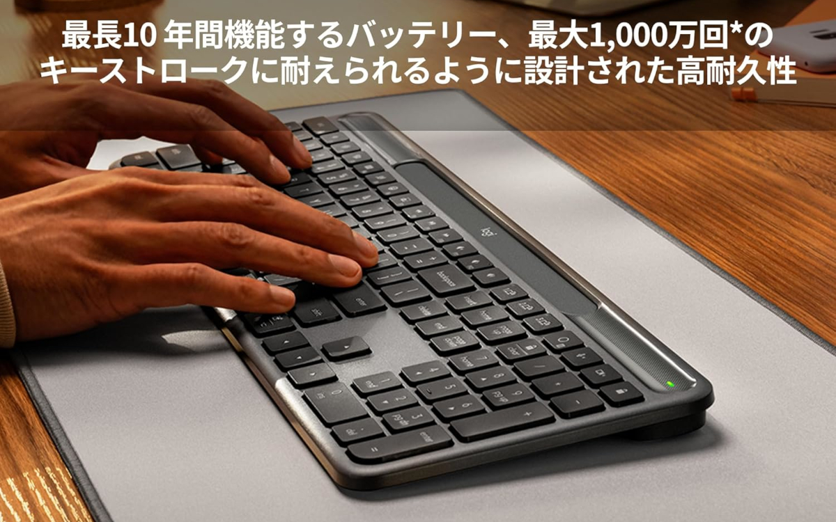 Logicool Signature Slim Solar+ K980