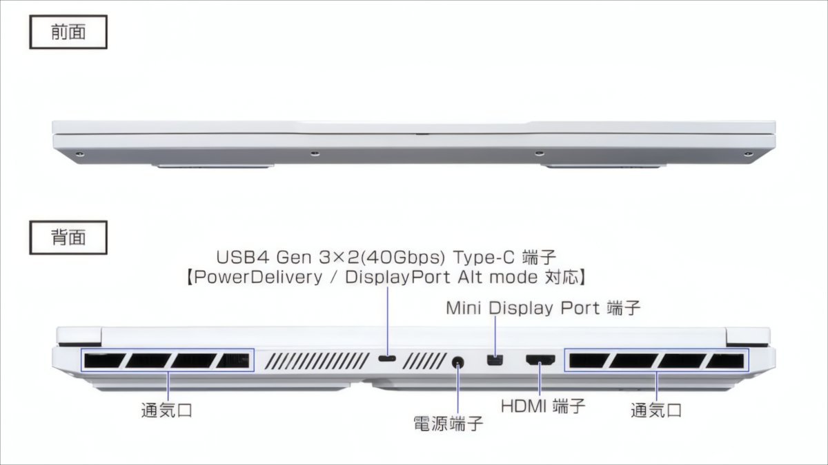 mouse NEXTGEAR J6-A7G60WT-B