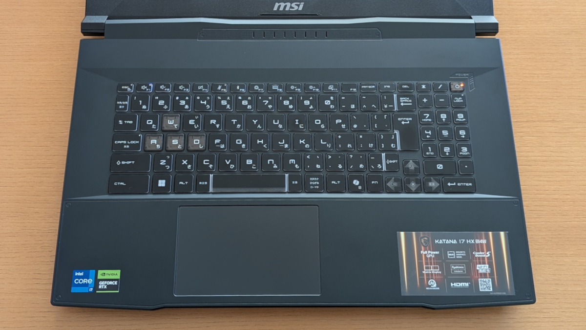 MSI Katana 17 HX B14W (B14WFK-5060JP) キーボード
