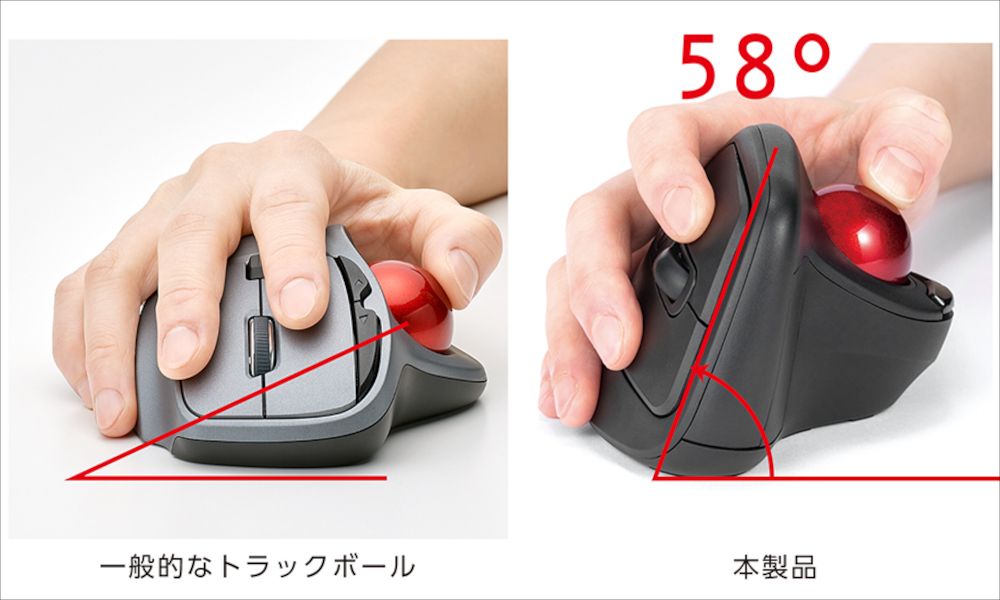 ナカバヤシ MUS-TRKF248