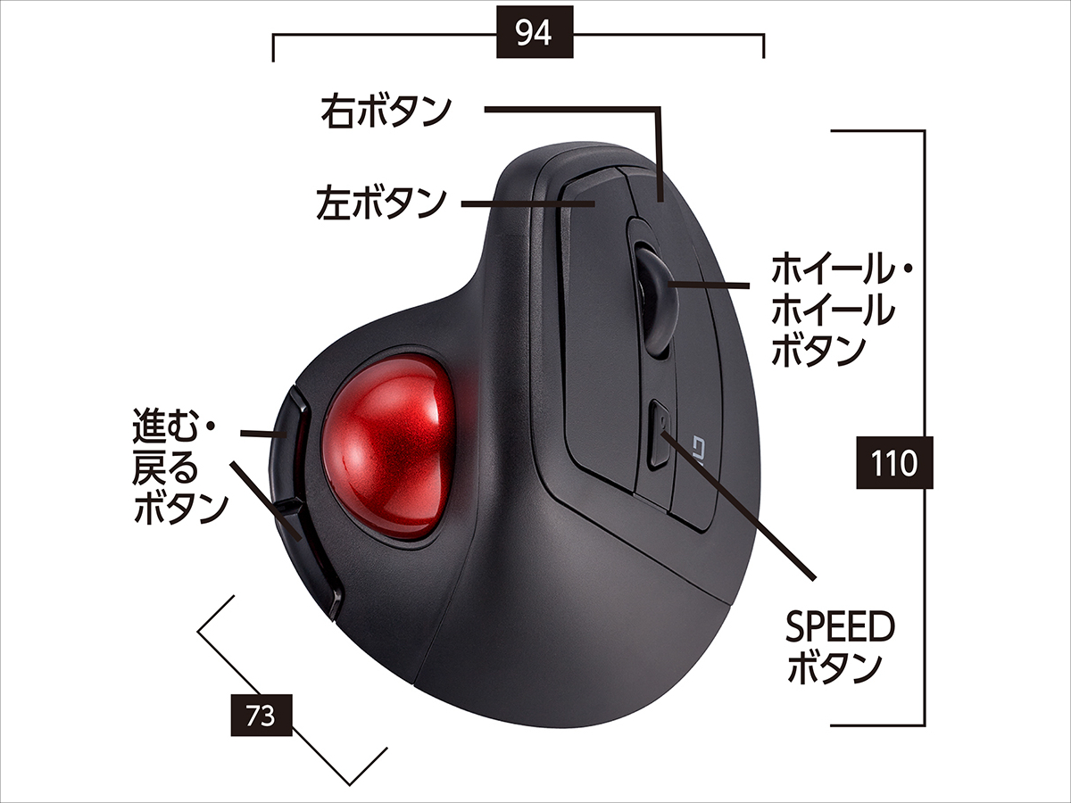 ナカバヤシ MUS-TRKF248