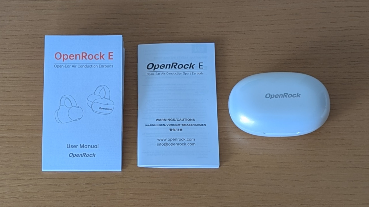 OpenRock E 同梱物