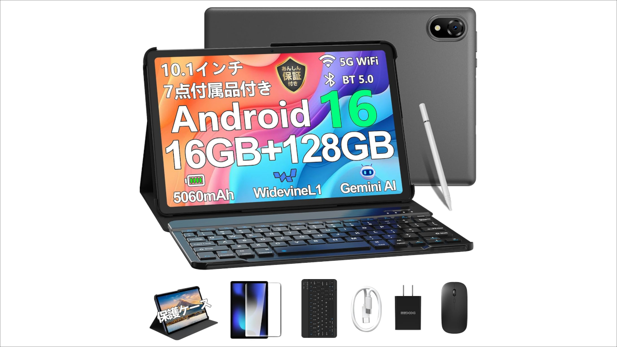 DOOGEE U10 セットモデル