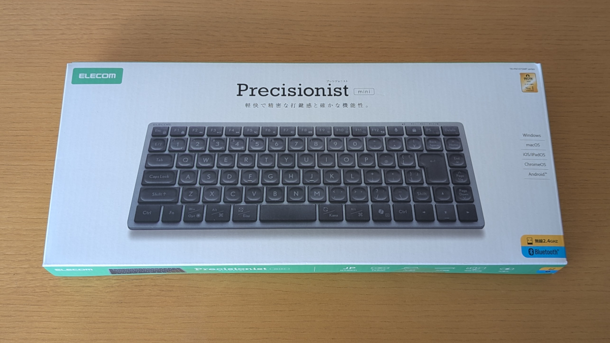 エレコム Precisionist mini TK-PN1075MPA