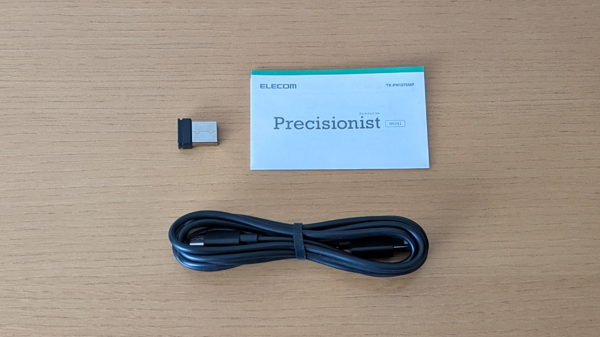 エレコム Precisionist mini TK-PN1075MPA