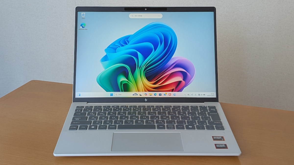HP OmniBook 7 Aero 13-bg ディスプレイ