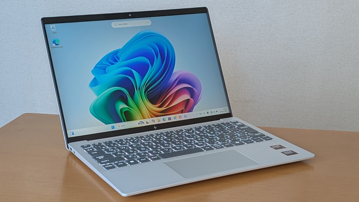 HP OmniBook 7 Aero 13-bg レビュー