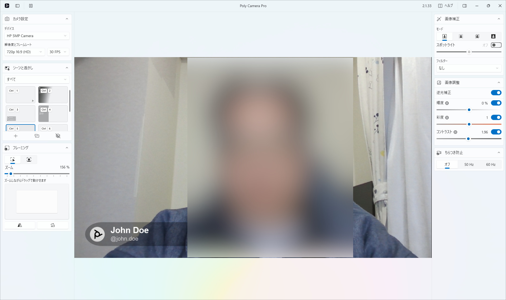 HP OmniBook 7 Aero 13-bg Poly Camera Pro