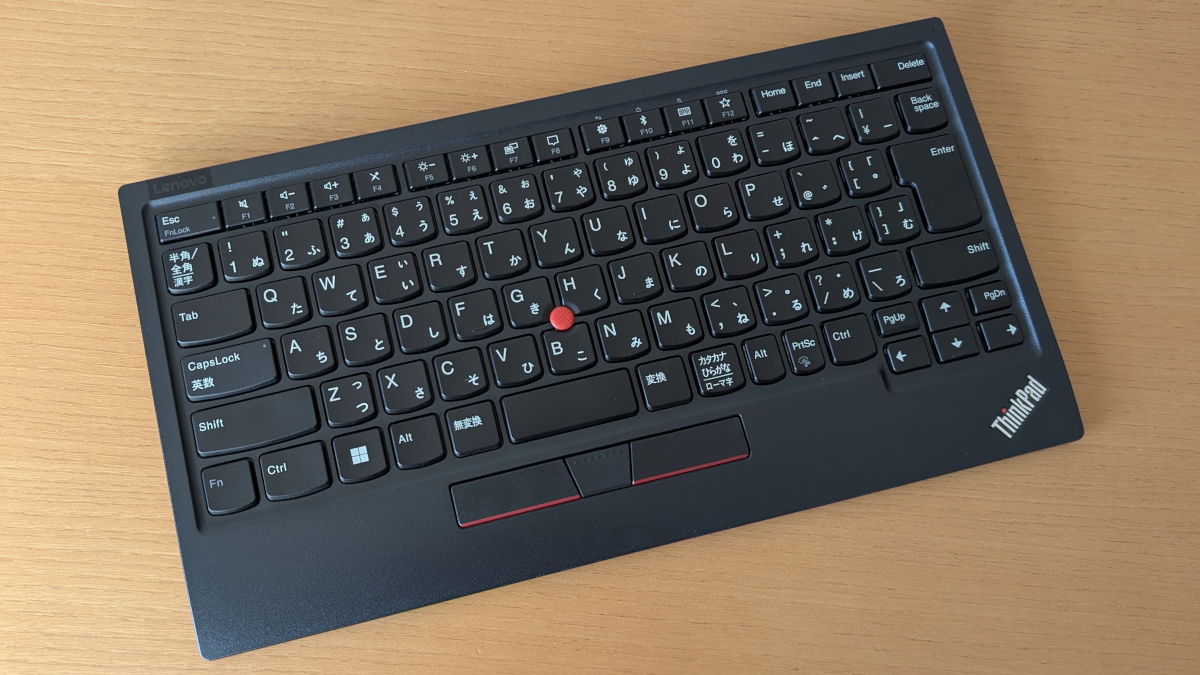 Lenovo ThinkPad トラックポイント キーボード II