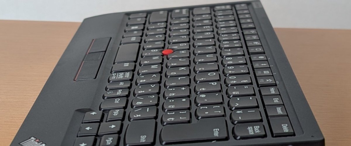 Lenovo ThinkPad トラックポイント キーボード II
