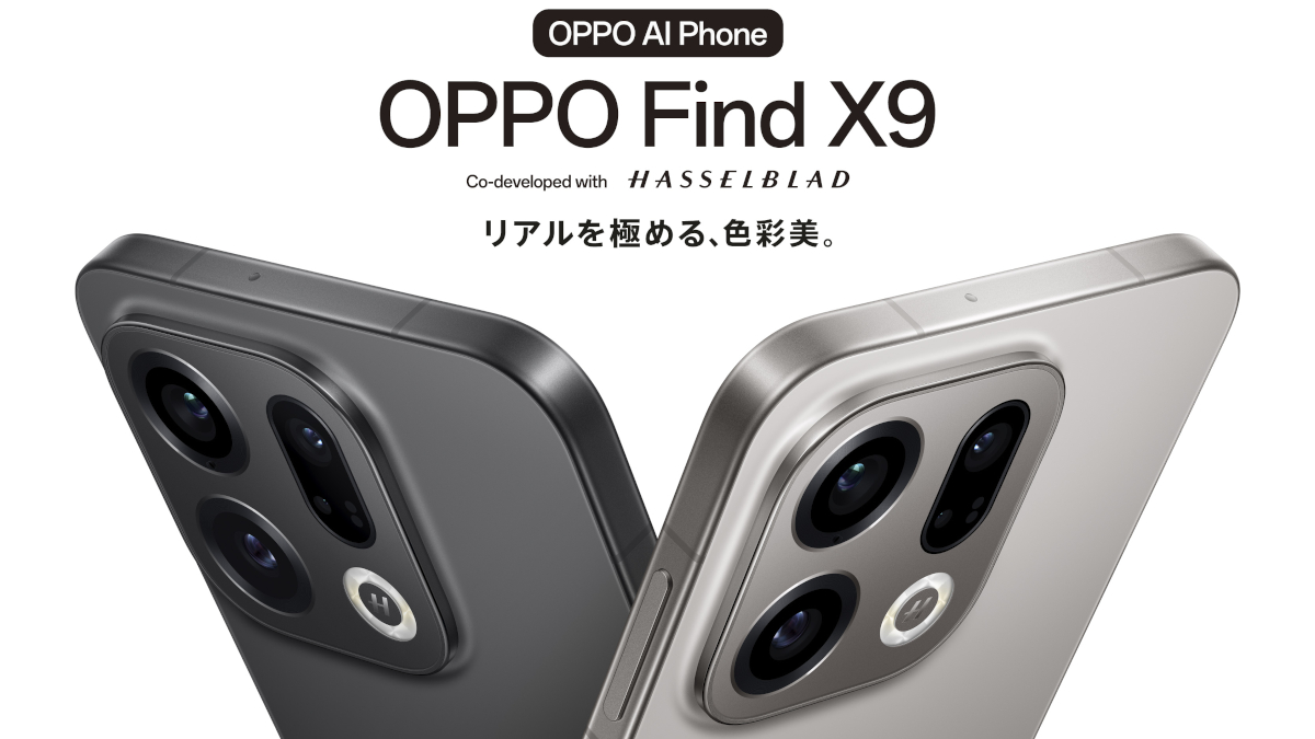 OPPO Find X9