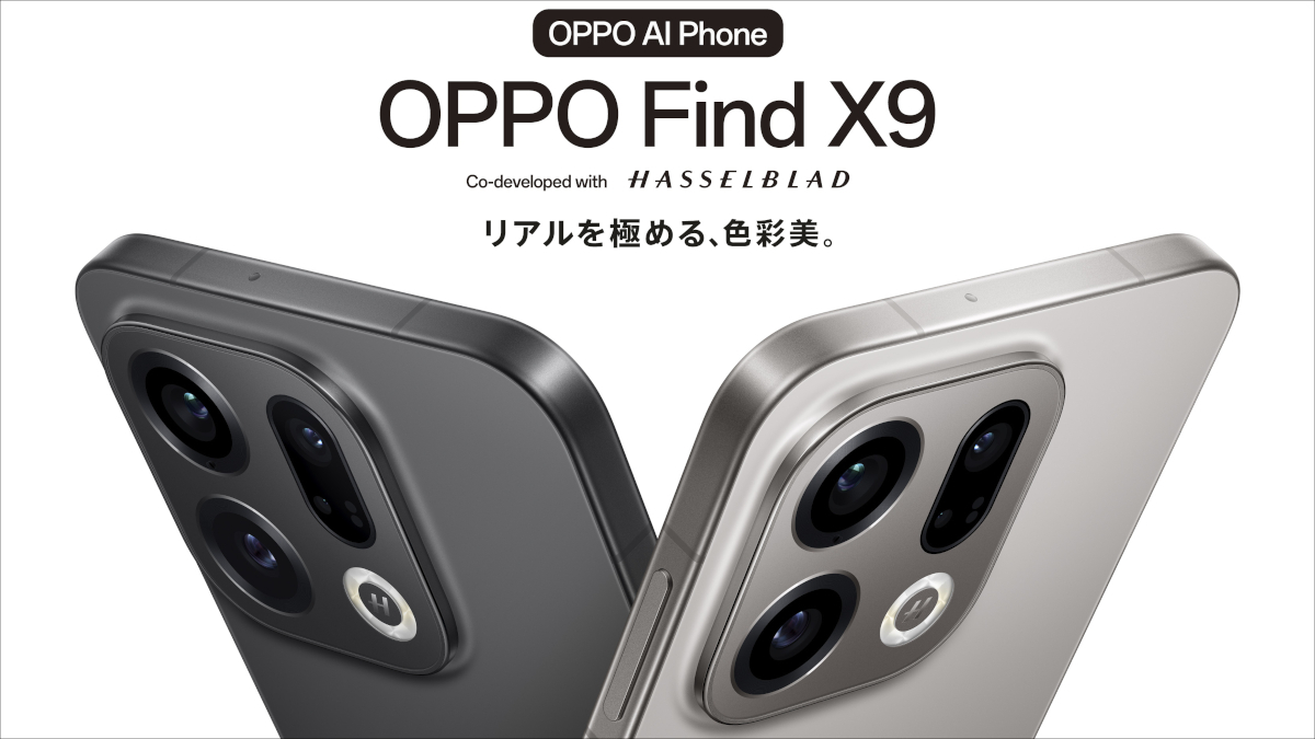 OPPO Find X9